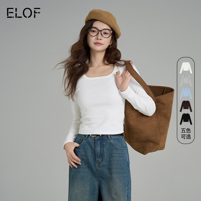 ELOF纯色U领长袖T恤女秋冬打底内搭上衣