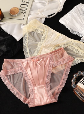 ELOF女含棉底裆透气无痕少女三角裤