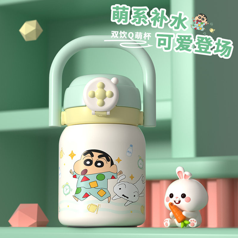 蜡笔小新吨吨杯墩墩水杯儿童可爱保温杯双饮吸管直饮手提女生大小