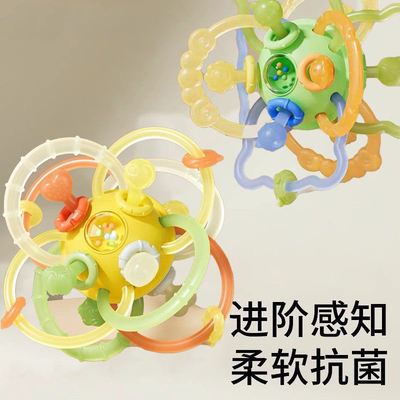 曼哈顿球手抓球婴儿益智早教牙胶可啃咬宝宝玩具0-1岁到6个月摇铃