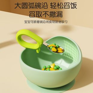 吸盘碗婴儿专用宝宝辅食碗自主进食硅胶防摔防烫儿童学吃训练餐具