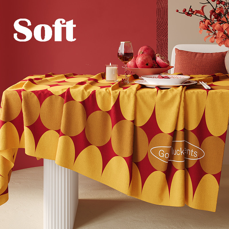 新年红色桌布书桌布餐桌布客厅茶几台布圆桌布高级感方桌仿麻垫布,居家布艺,桌布,淘宝优惠券,粉丝福利购,淘宝优惠卷