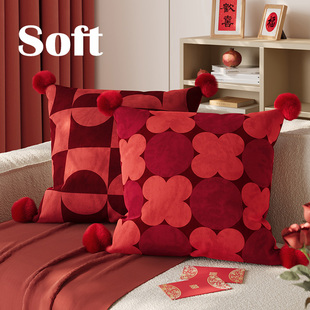 红色花朵抱枕卧室床头枕办公室宿舍靠枕垫家用客厅沙发靠枕靠垫子