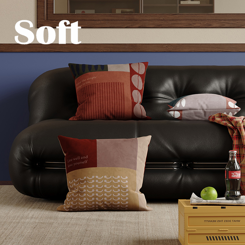 包豪斯抱枕拼接几何抱枕方形枕办公椅靠枕可拆卸枕套罩家用床头枕