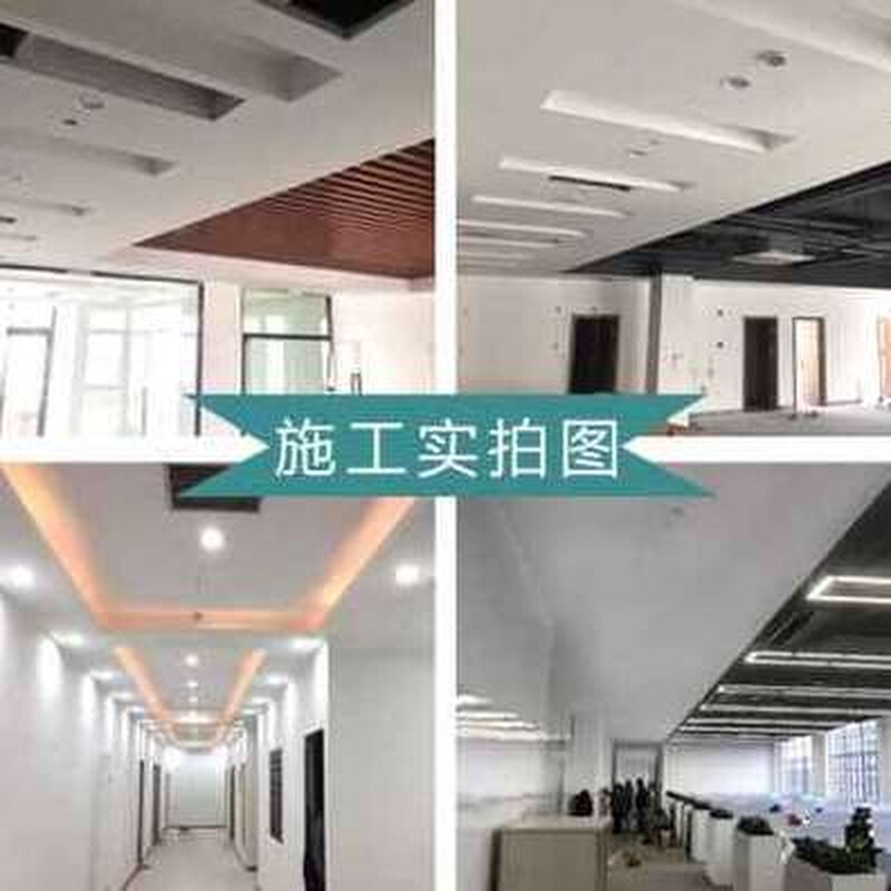 上海轻钢龙骨防火石膏板隔墙隔断洁净板吊顶烤漆矿棉板天花板天棚