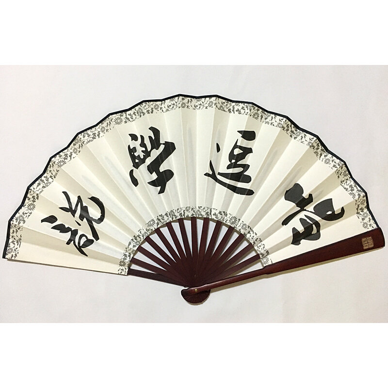 说学逗唱相声 扇子 道具小孩折扇 儿童专用表演扇 演出说评书定制