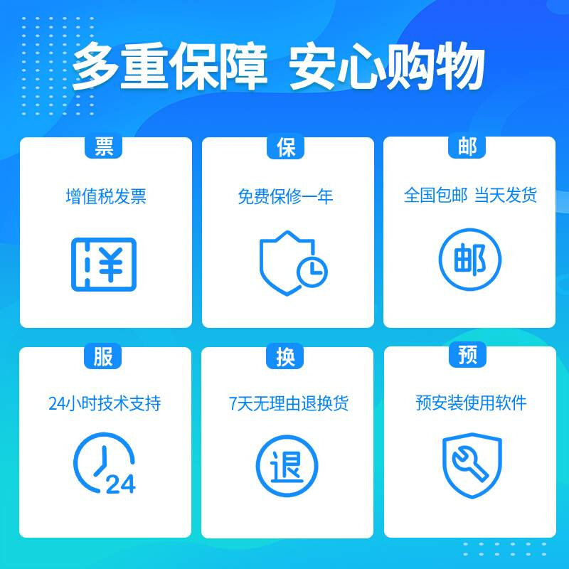 idatagp27便携式百世快递巴枪如来神掌来取把枪驿站条码取件码