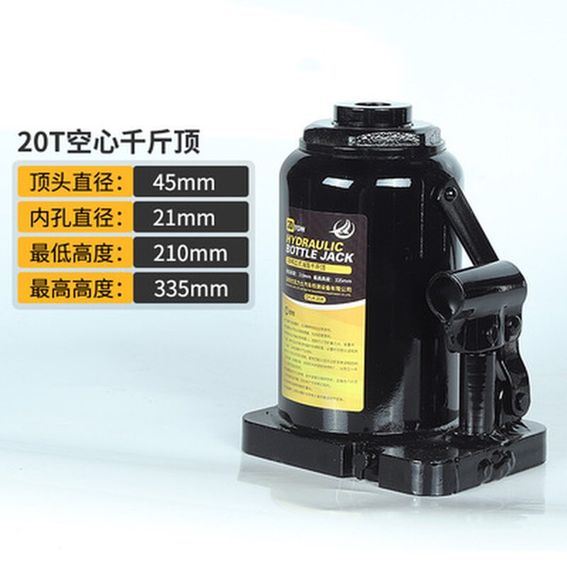 新品新品空心千斤顶20q吨5r0T专用维修工具挖土机拉钢套下汽修配