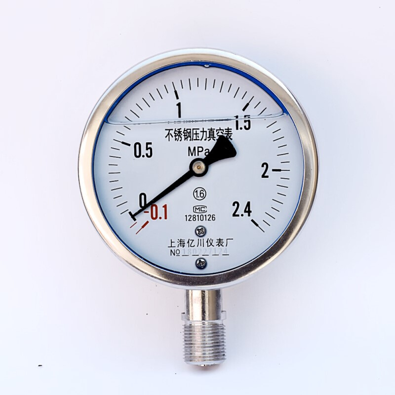 不锈钢压力真空表 耐震抗震真空负压表-0.1-0/0.5/0.9/1.5/2.4MPA