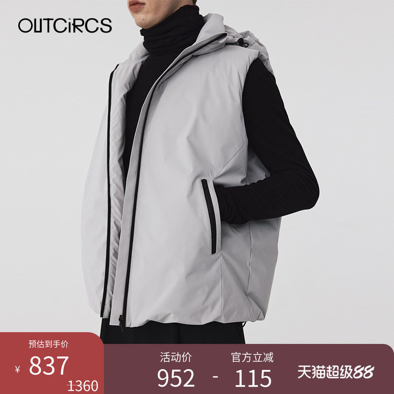 OUTCiRCS机能风羽绒背心秋冬男图片