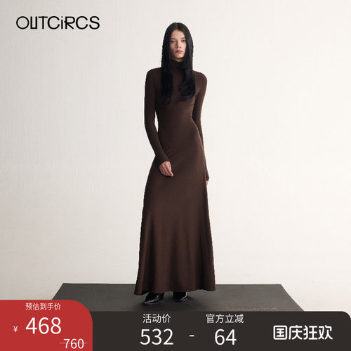 OUTCiRCS高领针织修身连衣裙裙子