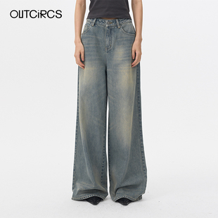 OUTCiRCS 25SS 浅蓝做旧阔腿牛仔裤女宽松高腰显瘦裤子