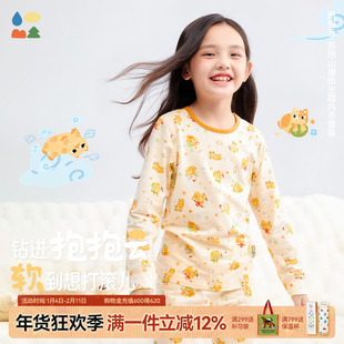 【抱抱云软绵绵】森林棠26款「苏州山塘街」不闷汗家居服套装