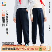 平替」轻软耐磨运动裤 「校裤 椰子棉校服裤 森林棠26款