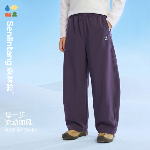 森林棠高弹防泼水儿童梭织长裤