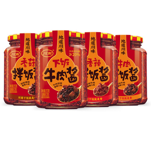川南下饭牛肉酱213g瓶装辣子鸡