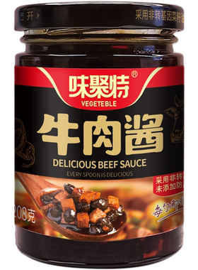 味聚特208g瓶装下饭牛肉酱