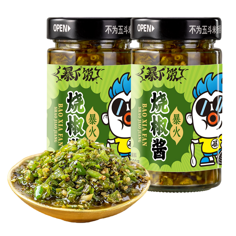 吉香居暴下饭烧椒酱200g瓶装下饭菜四川下饭菜辣椒酱麻辣拌面酱