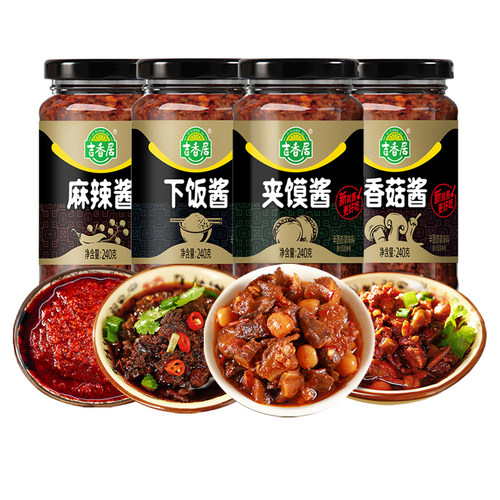 吉香居四川眉山特产下饭酱