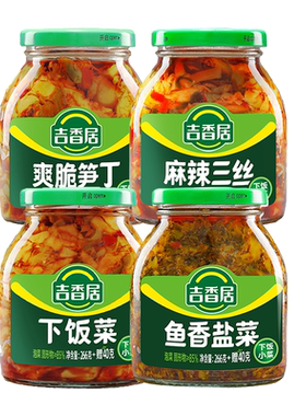 吉香居眉山特产下饭榨菜