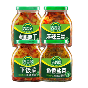 吉香居306g瓶装开味下饭菜爽脆笋丁罐装榨菜麻辣三丝鱼香盐菜榨菜