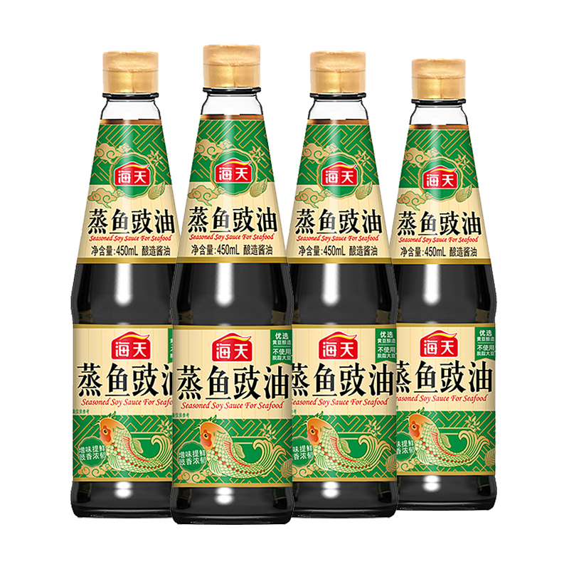 海天蒸鱼豉油酿造酱油