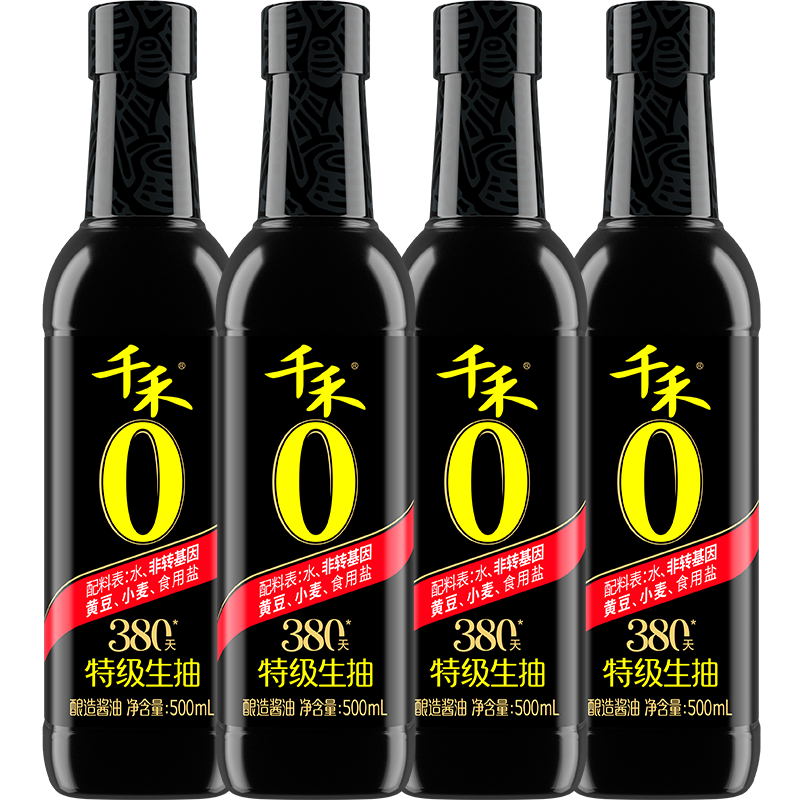 千禾380天头道特级酿造生抽酱油
