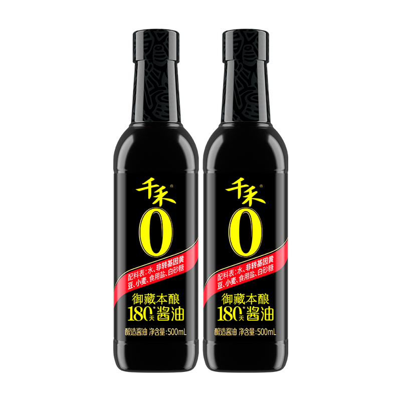 千禾180天酿造特级生抽