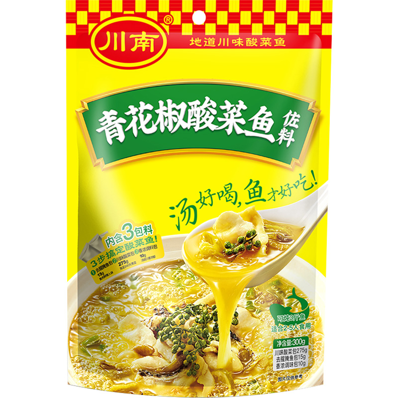 酸菜鱼火锅底料青花椒川南