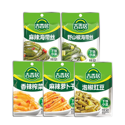 吉香居52g下饭榨菜豇豆