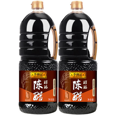 李锦记醇酿陈醋1.9L大桶装