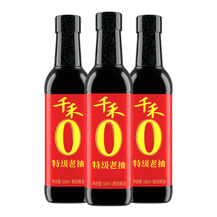 千禾特级老抽东坡红500mL瓶装 酿造酱油炒菜红烧上色红亮提鲜调味