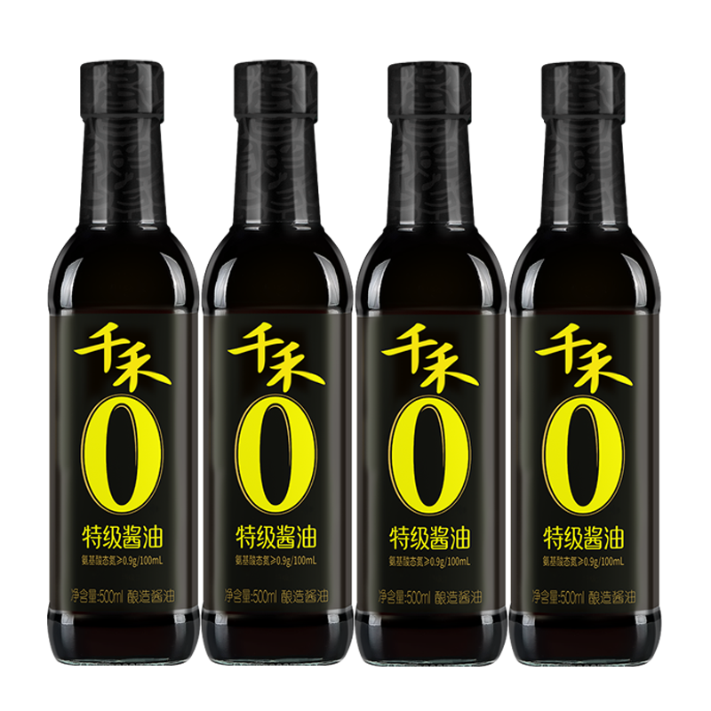 千禾特级酱油500ml/瓶零添加防腐剂酿造生抽点蘸凉拌炒菜调味品