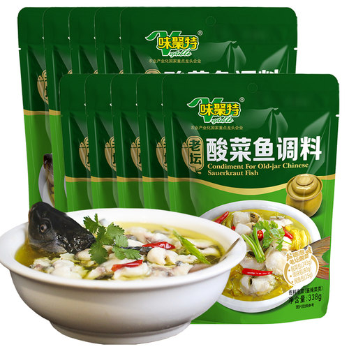 味聚特338g袋装老坛酸菜鱼调料