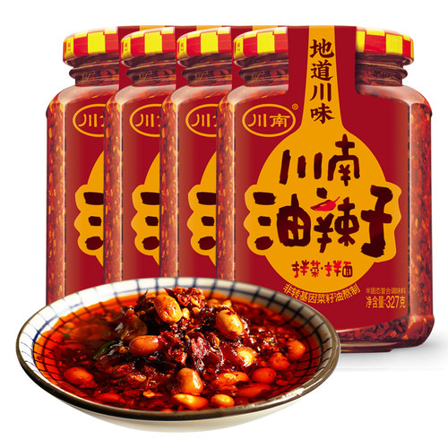 川南油辣子327g瓶装正宗炒菜拌面