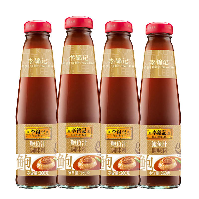 李锦记鲍鱼汁260g瓶装图片