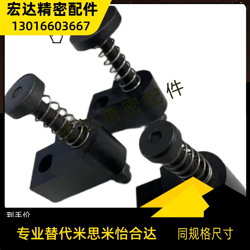 误送料检测部件  OKJS16-WF OKJS16 20 30-WF WL WM