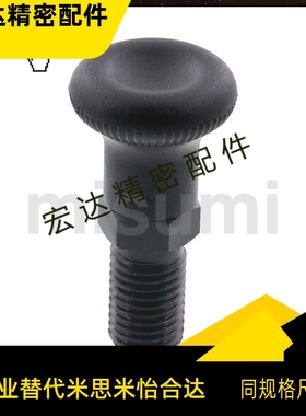 旋钮柱塞 NDXN6ALW-SUS NDXN8ALW-SUS  NDXN10 12 16 ALW-SUS