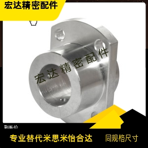 GAE62-D8 D10  D12  D16  D20  D25  D30 D8M  导向轴支座 引导型