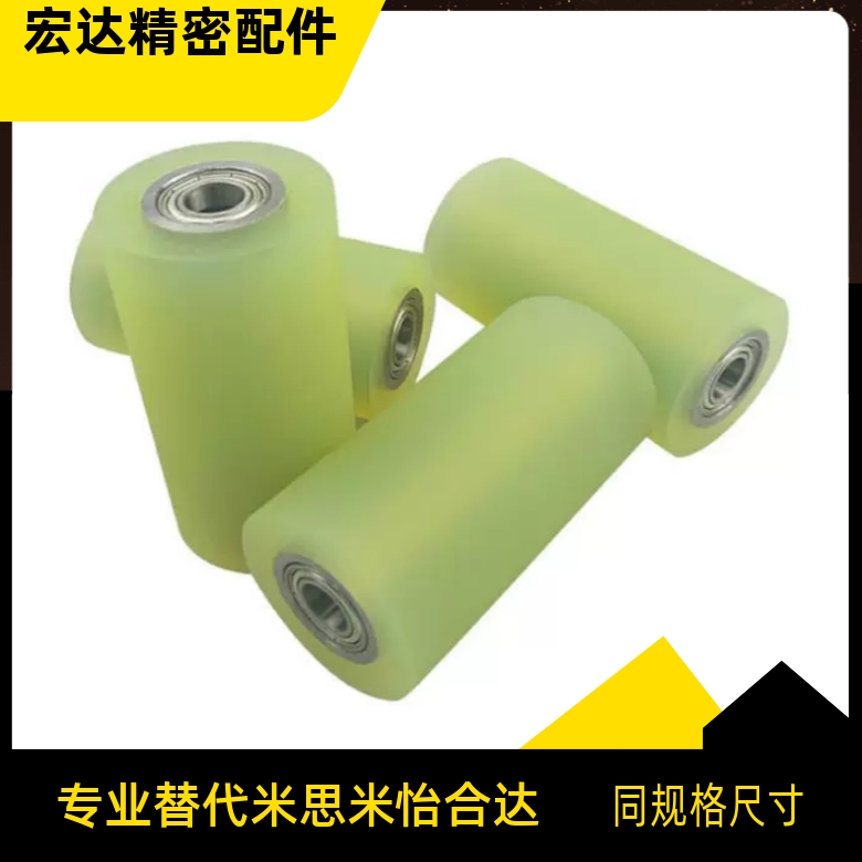 聚氨酯滚轮 ROEGS100-20/25/30/40-30/40/50/60/80/90/100-T5/T10