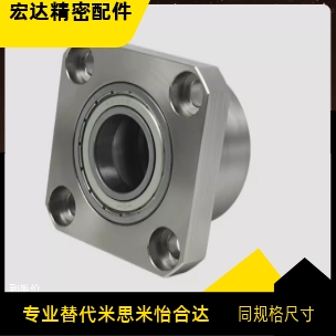 带座轴承组件 BGSC6200 6701 68016901 6001 6201 6702ZZ-25 30