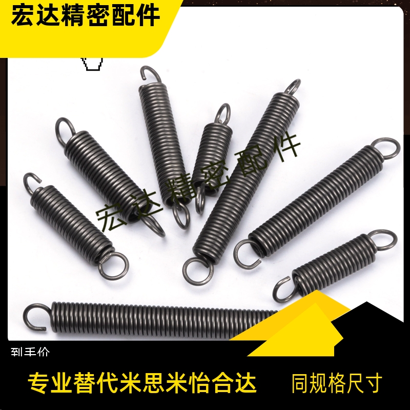 拉伸弹簧 BUT3 4 5 6 8 10 12-10 15 20 25 30 35 40 45 50 55 60