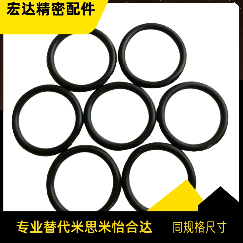 O型圈 XTM52-d1-D12 D13 D14 D15D16D17D18D19D20D21D22D23D24D25