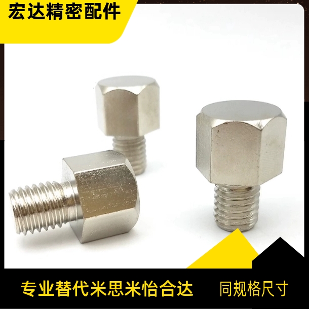 止动销 螺纹型 SSTFH 5.5 STFHN5.5 7 8 10 12 14 17 19 A B