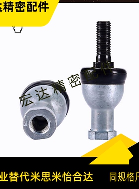 钢珠连接 直线型  RBID5 RBID6 RBID8 RBID10 RBID12 RBID14 16 A