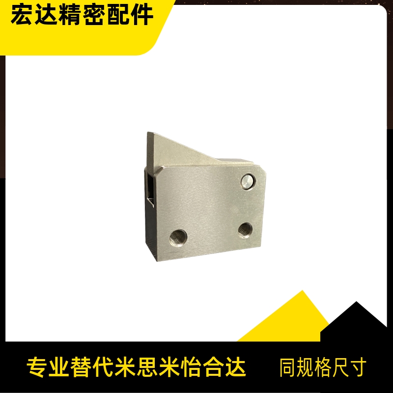 止回组件 PFC01-7S 7SA 10S 14S 20S 28S-R-Y-LK/MK/BK/PK 止回器