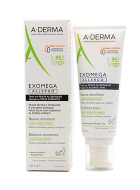 保质期26.06//A-Derma艾芙美特应行润肤霜200ml