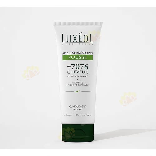 国内发法国Luxeol乐丝欧+7076护发素200ml