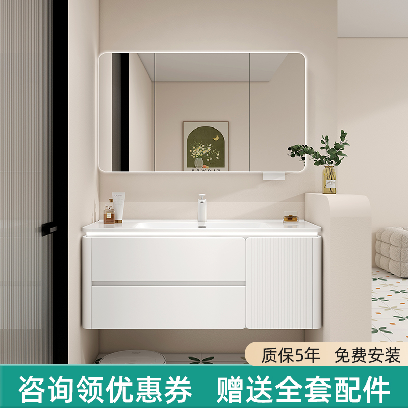 橡胶木浴室柜陶瓷一体盆洗手盆洗脸盆柜洗手台洗手池台盆洗漱台