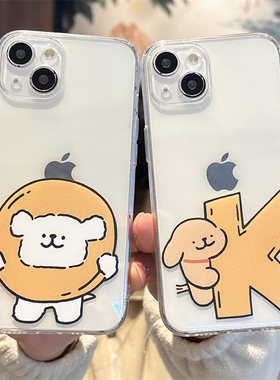 OK小狗适用苹果16promax手机壳iphone15新款14plus情侣13透明12mini可爱11高级感17硅胶xr软壳8/7/6全包se套